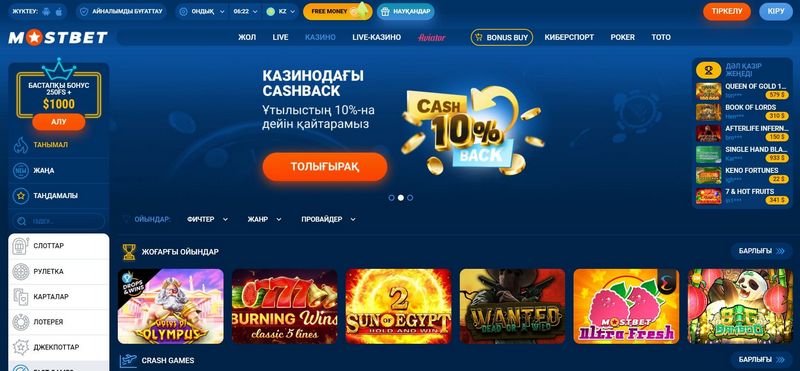 MostBet Casino Review MostBet Casino Review