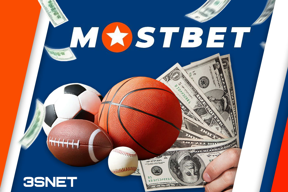 Қазақстандағы Mostbet құмар ойын мекемесі